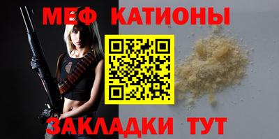 a pvp Краснознаменск