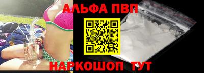дмт Коммунар