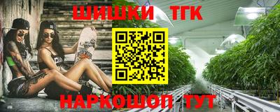 дмт Коммунар