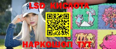 мяу мяу мука Краснодар