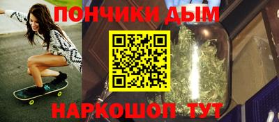 дмт Коммунар