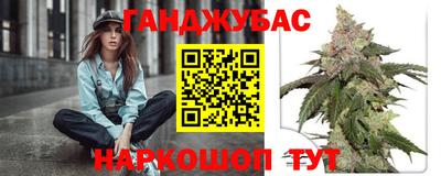 дмт Коммунар