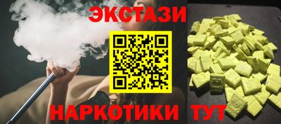 дмт Коммунар