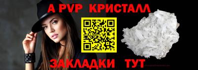 дмт Коммунар