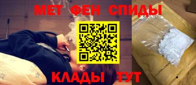 дмт Коммунар