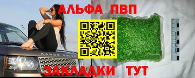 дмт Коммунар