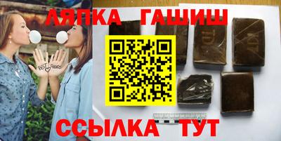 дмт Коммунар
