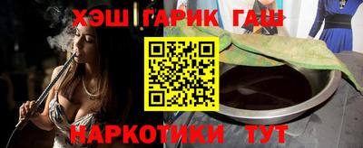 дмт Коммунар