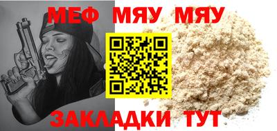 дмт Коммунар
